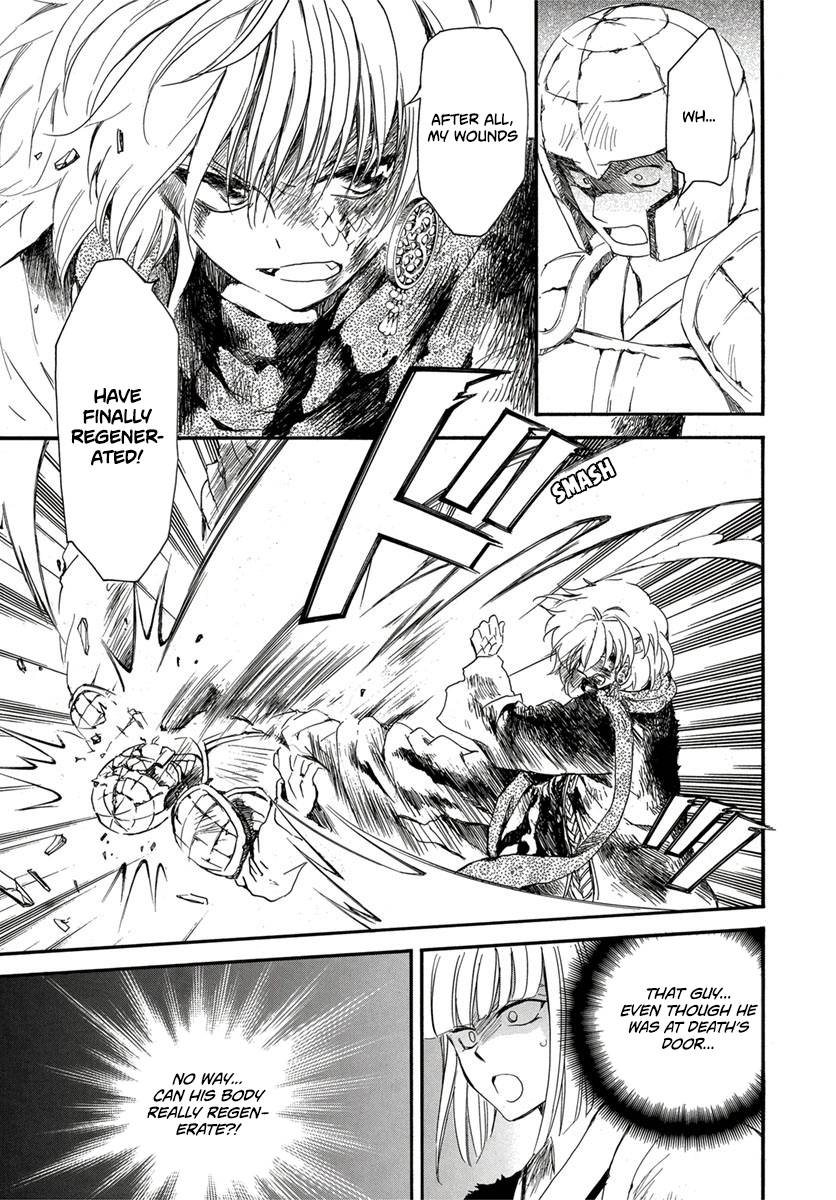 Akatsuki no Yona chapter 224 page 7