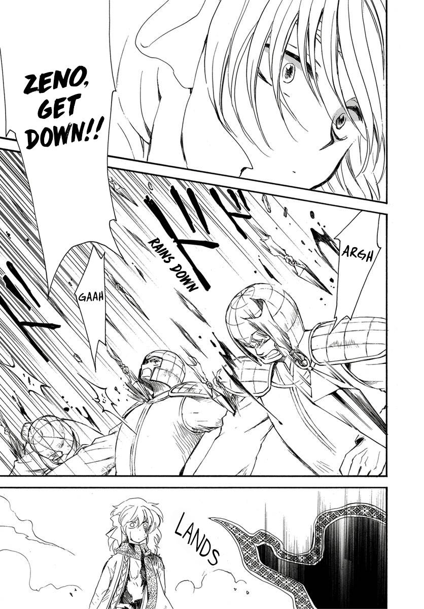 Akatsuki no Yona chapter 224 page 9