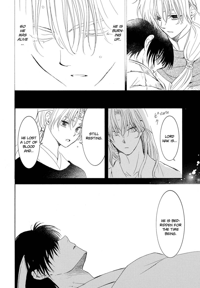 Akatsuki no Yona chapter 225 page 10