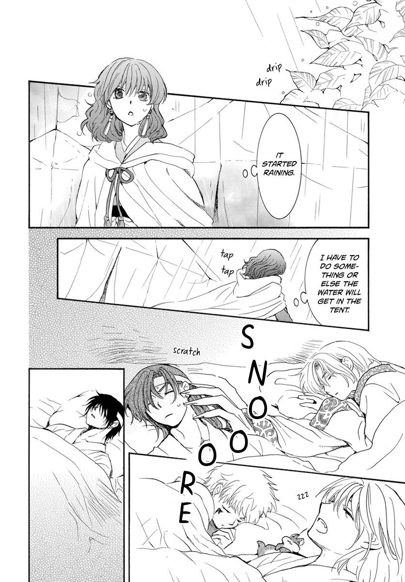 Akatsuki no Yona chapter 225 page 14