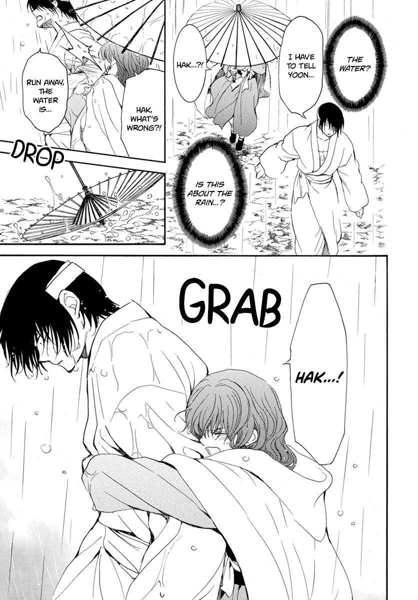 Akatsuki no Yona chapter 225 page 19