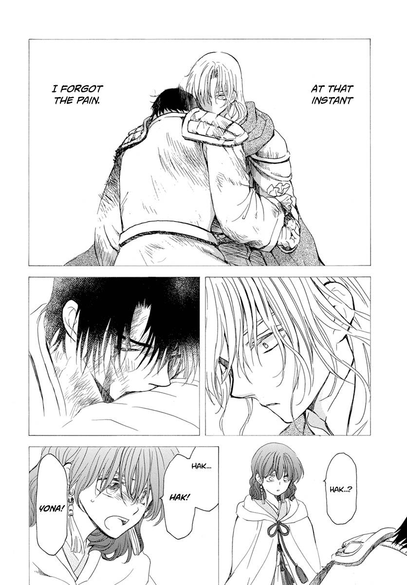 Akatsuki no Yona chapter 225 page 6
