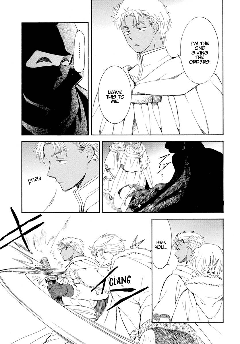 Akatsuki no Yona chapter 227 page 16