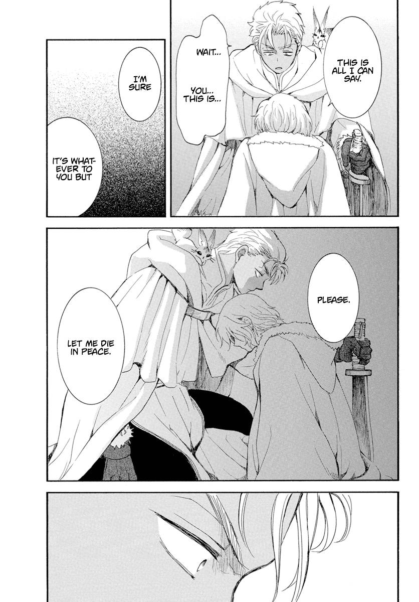 Akatsuki no Yona chapter 227 page 20