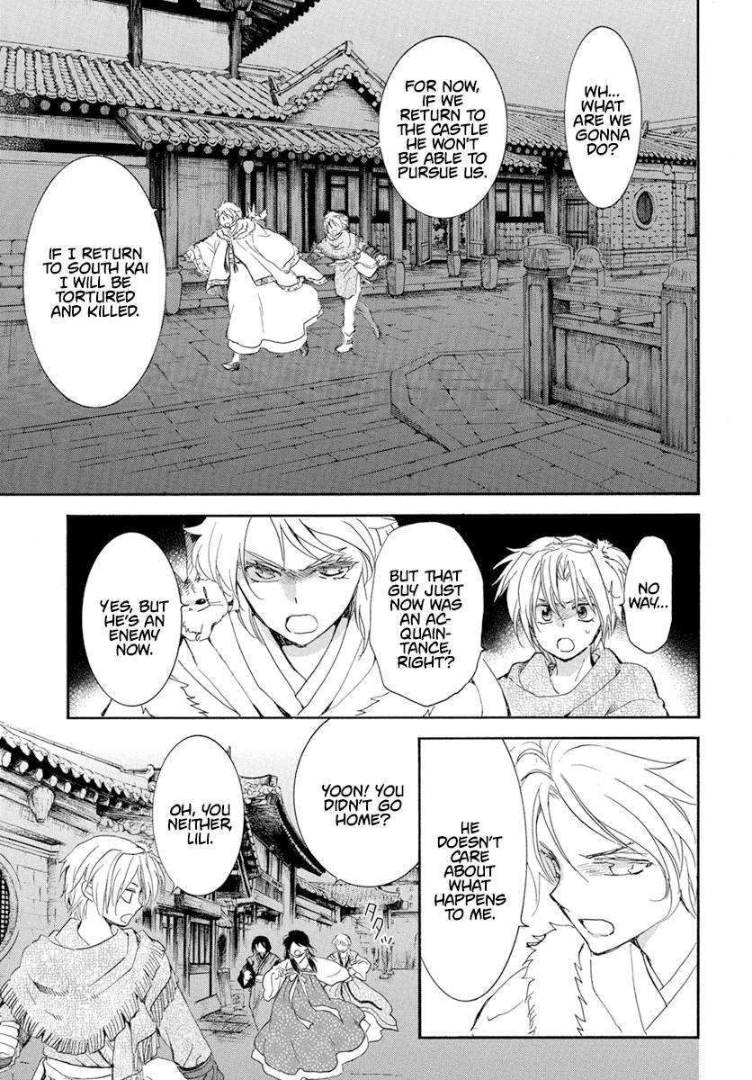 Akatsuki no Yona chapter 227 page 6
