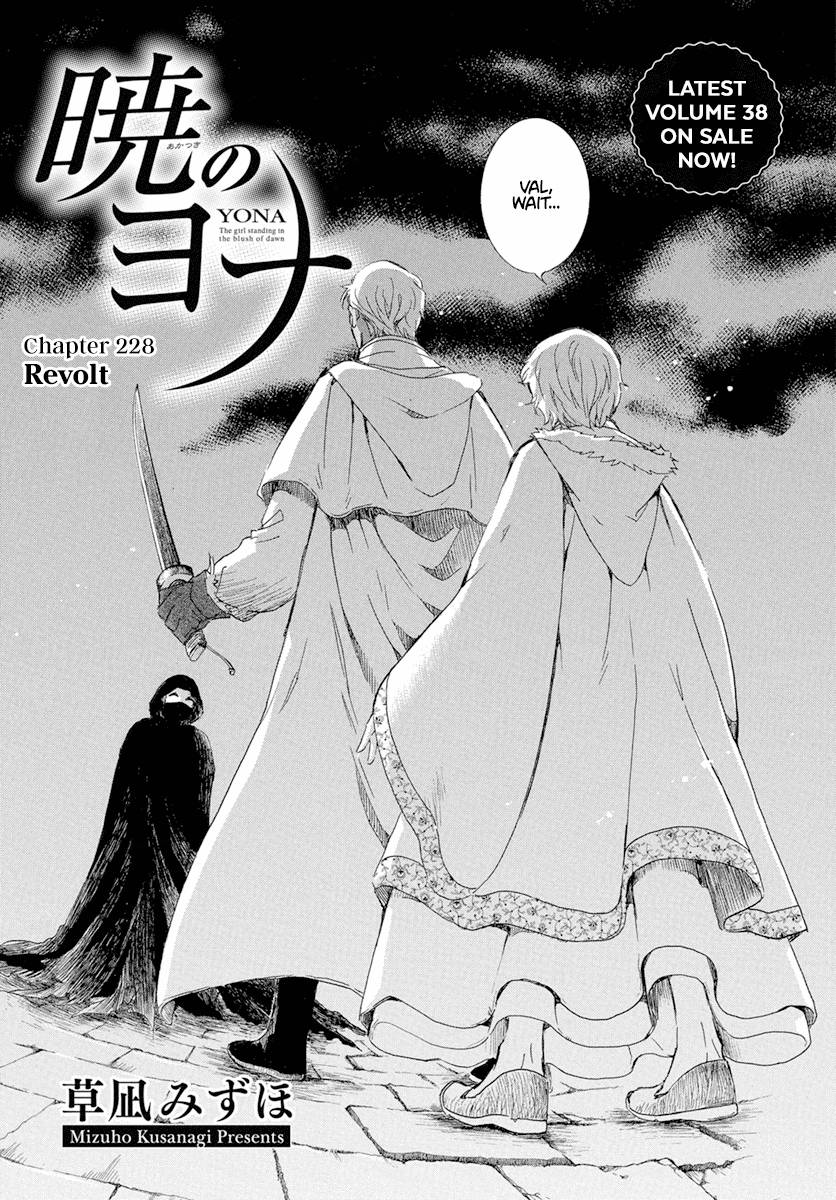 Akatsuki no Yona chapter 228 page 2