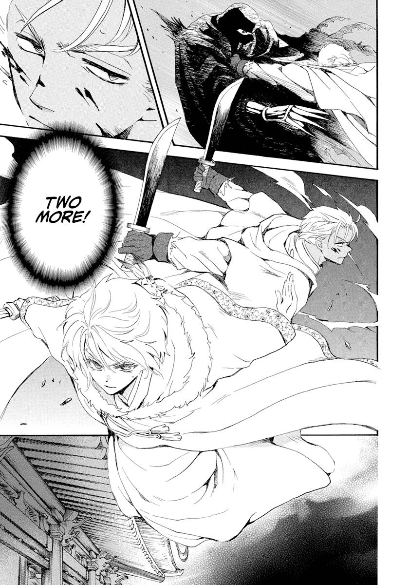 Akatsuki no Yona chapter 229 page 14