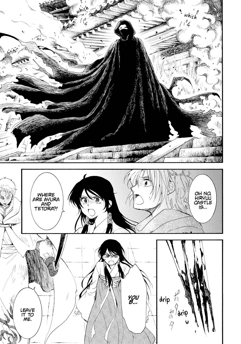 Akatsuki no Yona chapter 229 page 26