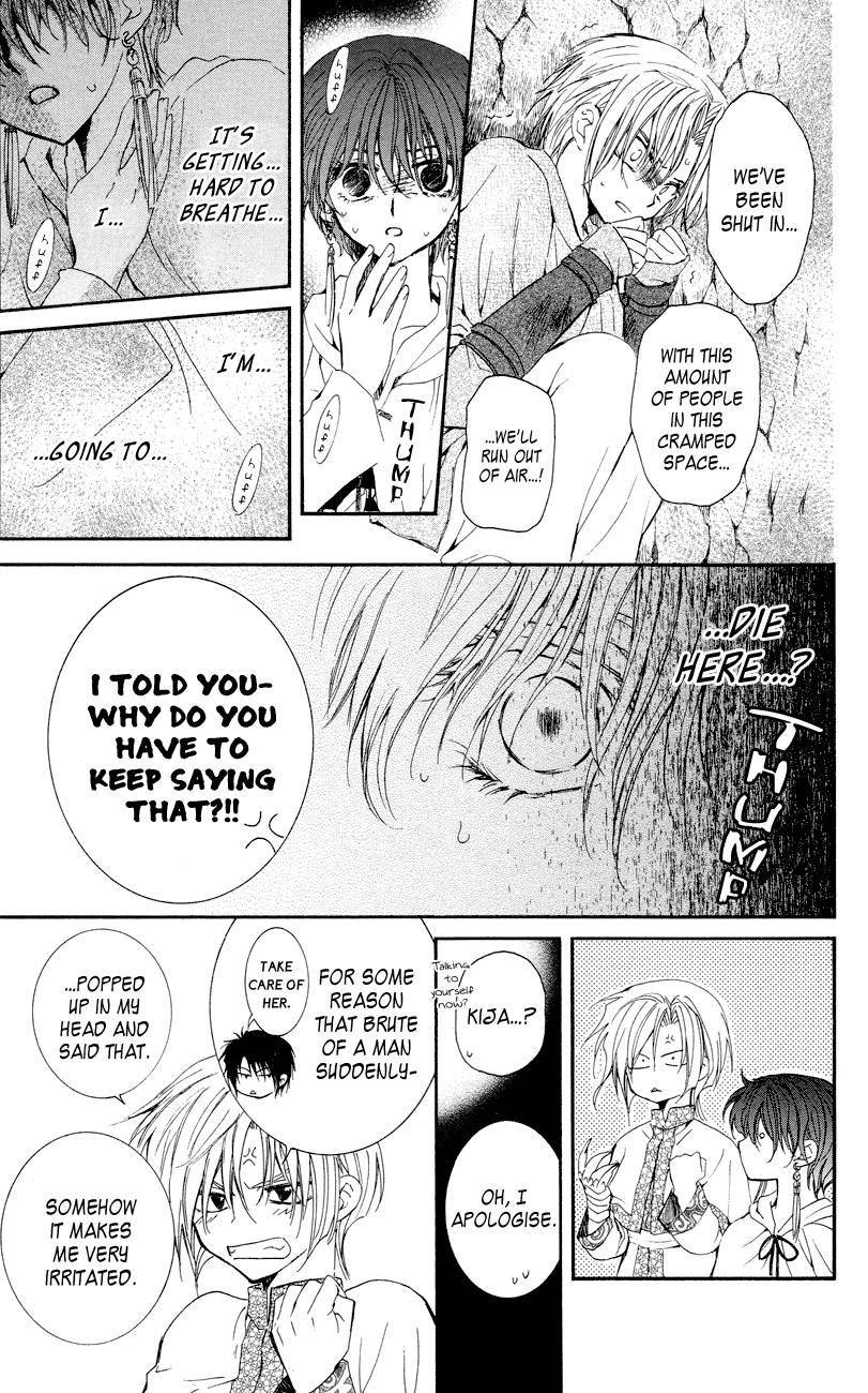 Akatsuki no Yona chapter 23 page 21