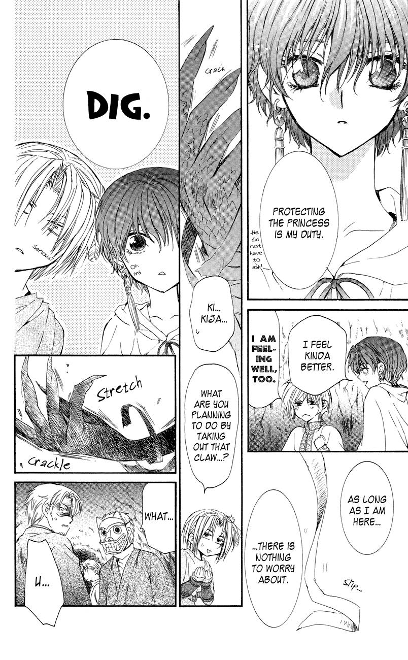 Akatsuki no Yona chapter 23 page 22