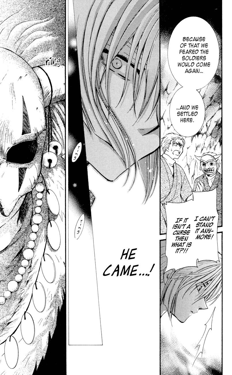 Akatsuki no Yona chapter 23 page 27