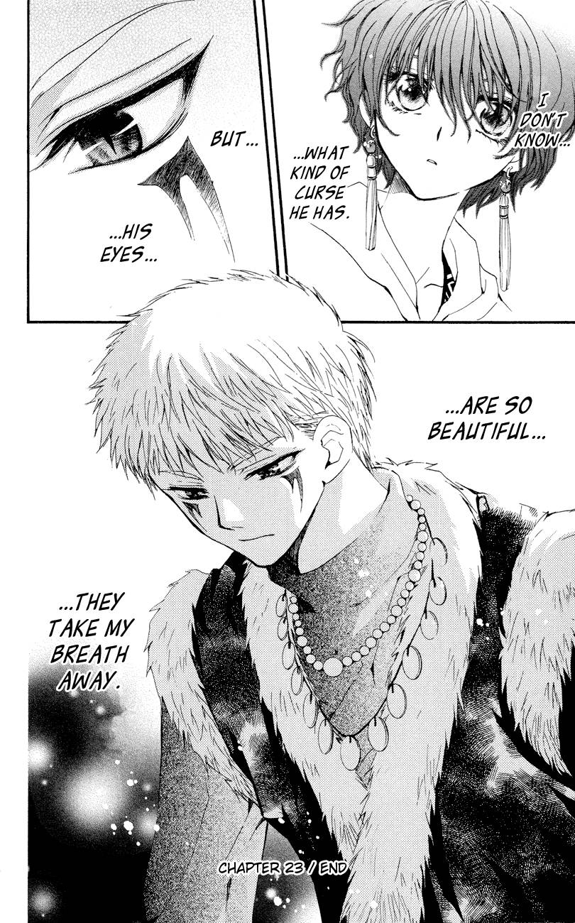 Akatsuki no Yona chapter 23 page 30