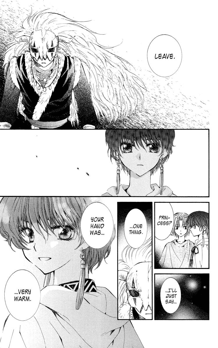 Akatsuki no Yona chapter 23 page 9