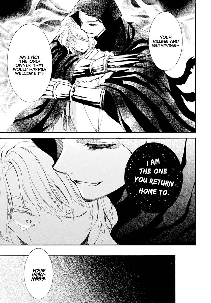 Akatsuki no Yona chapter 230 page 11