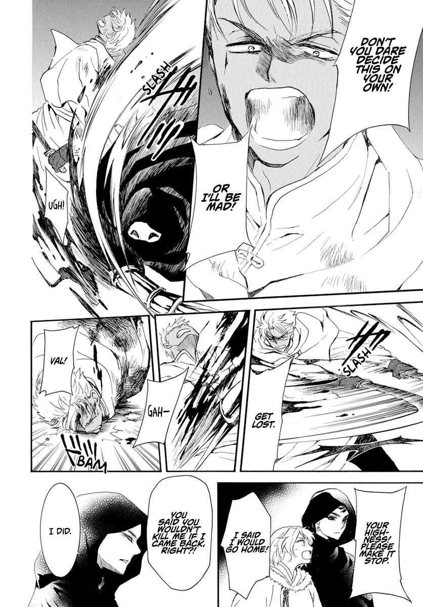 Akatsuki no Yona chapter 230 page 20