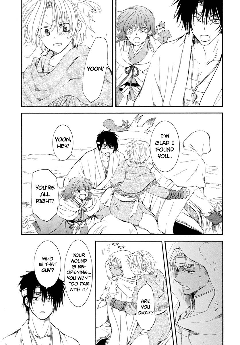 Akatsuki no Yona chapter 231 page 28
