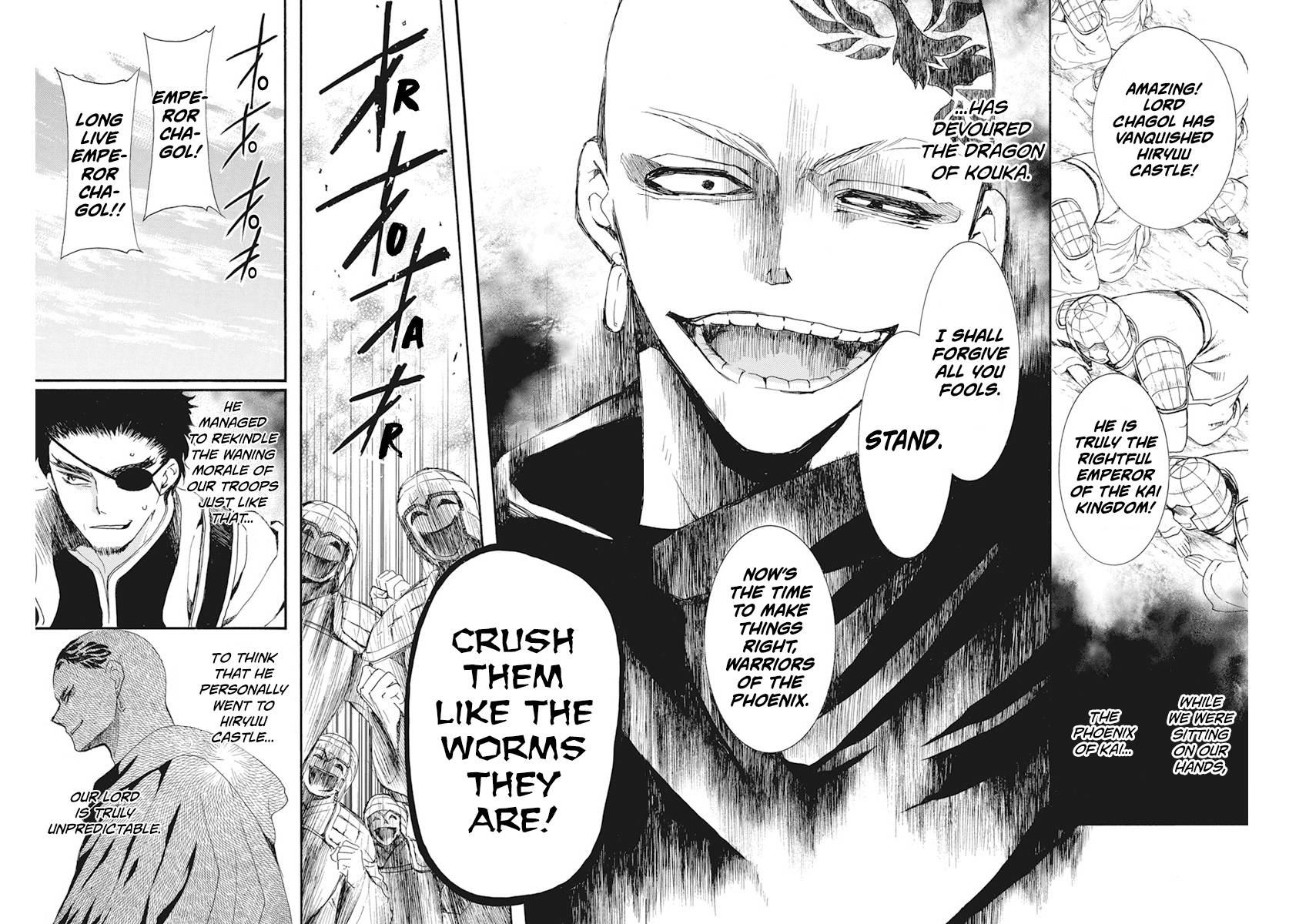 Akatsuki no Yona chapter 232 page 11