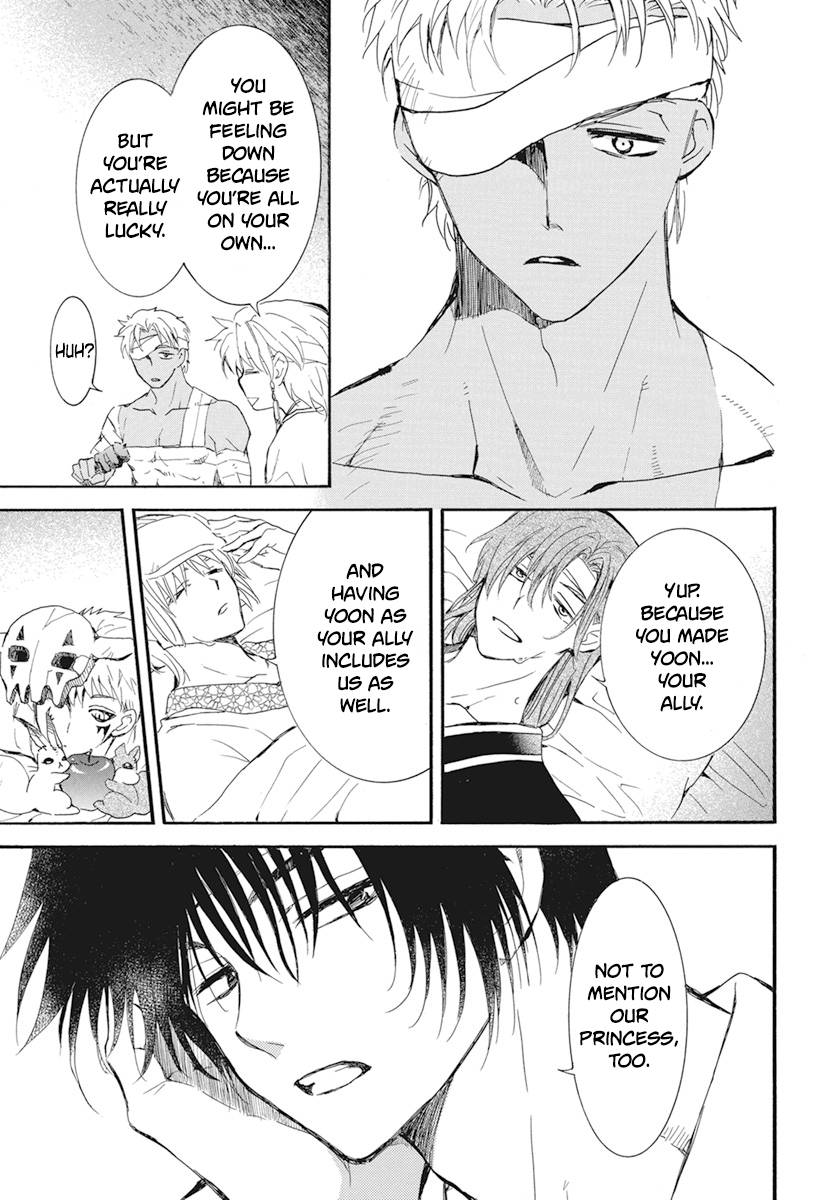 Akatsuki no Yona chapter 232 page 23