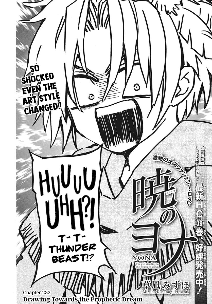 Akatsuki no Yona chapter 232 page 3