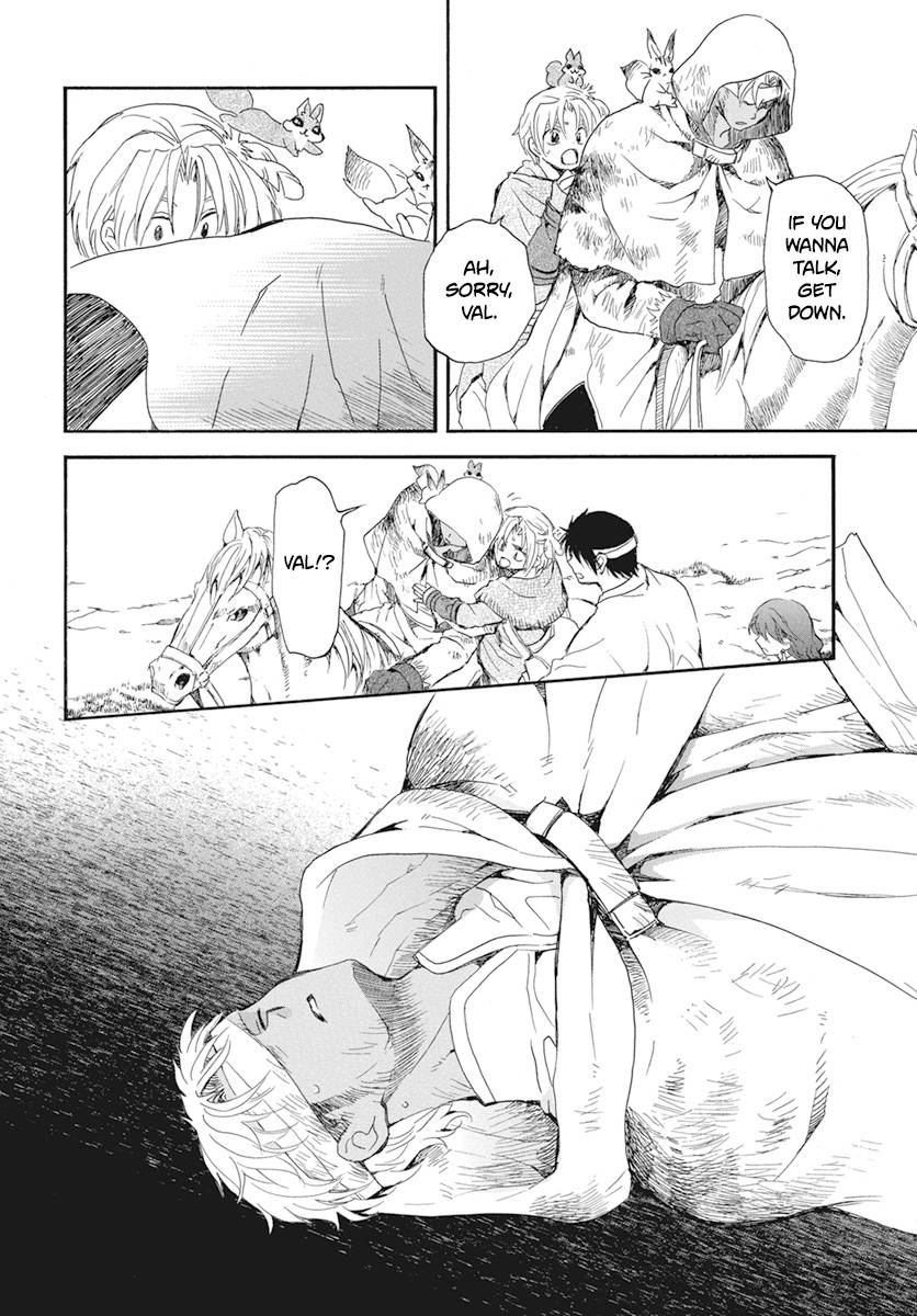 Akatsuki no Yona chapter 232 page 5