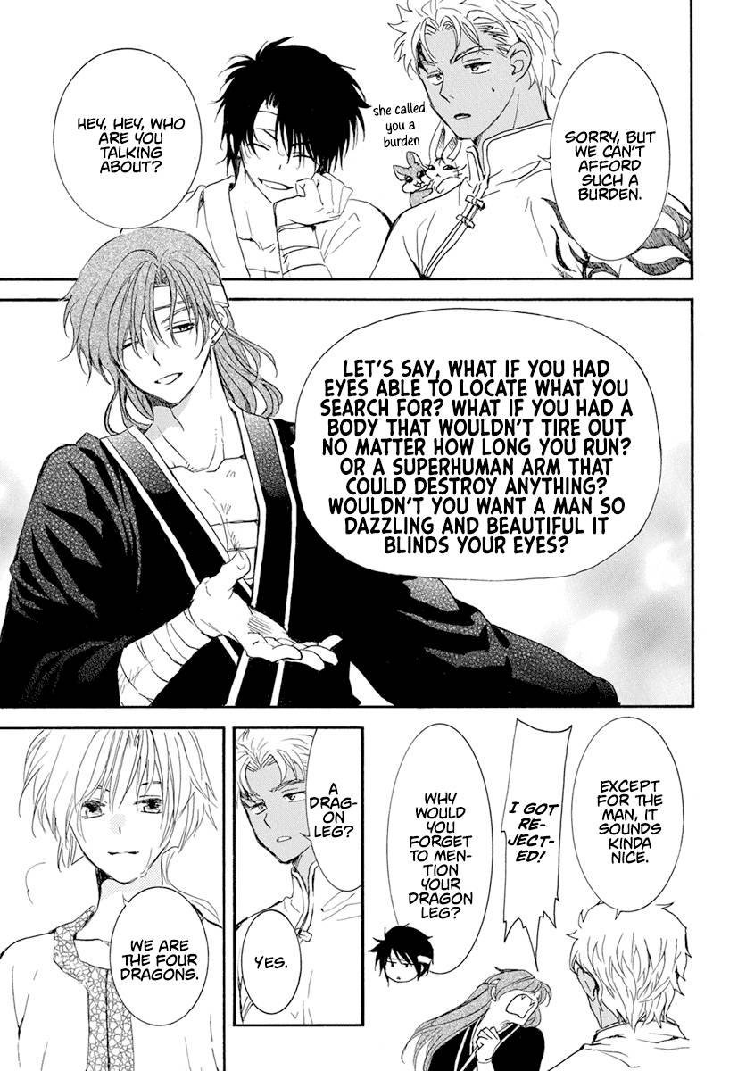 Akatsuki no Yona chapter 233 page 10