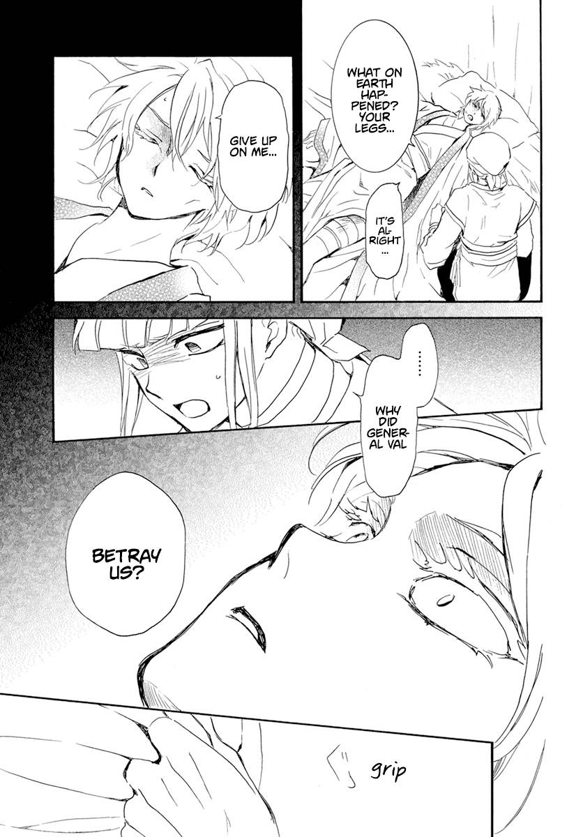 Akatsuki no Yona chapter 233 page 26