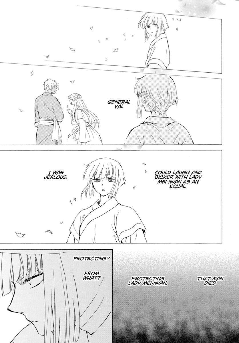 Akatsuki no Yona chapter 233 page 28