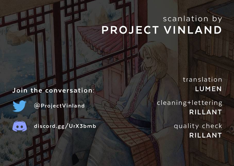 Akatsuki no Yona chapter 234 page 1