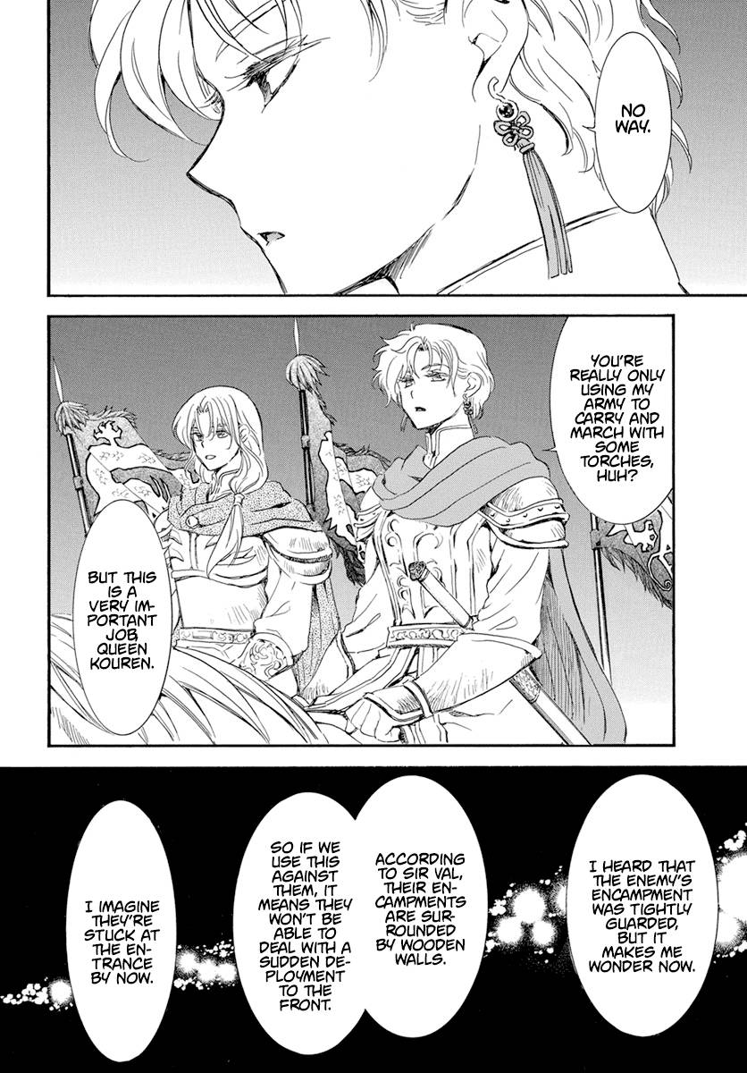 Akatsuki no Yona chapter 234 page 11