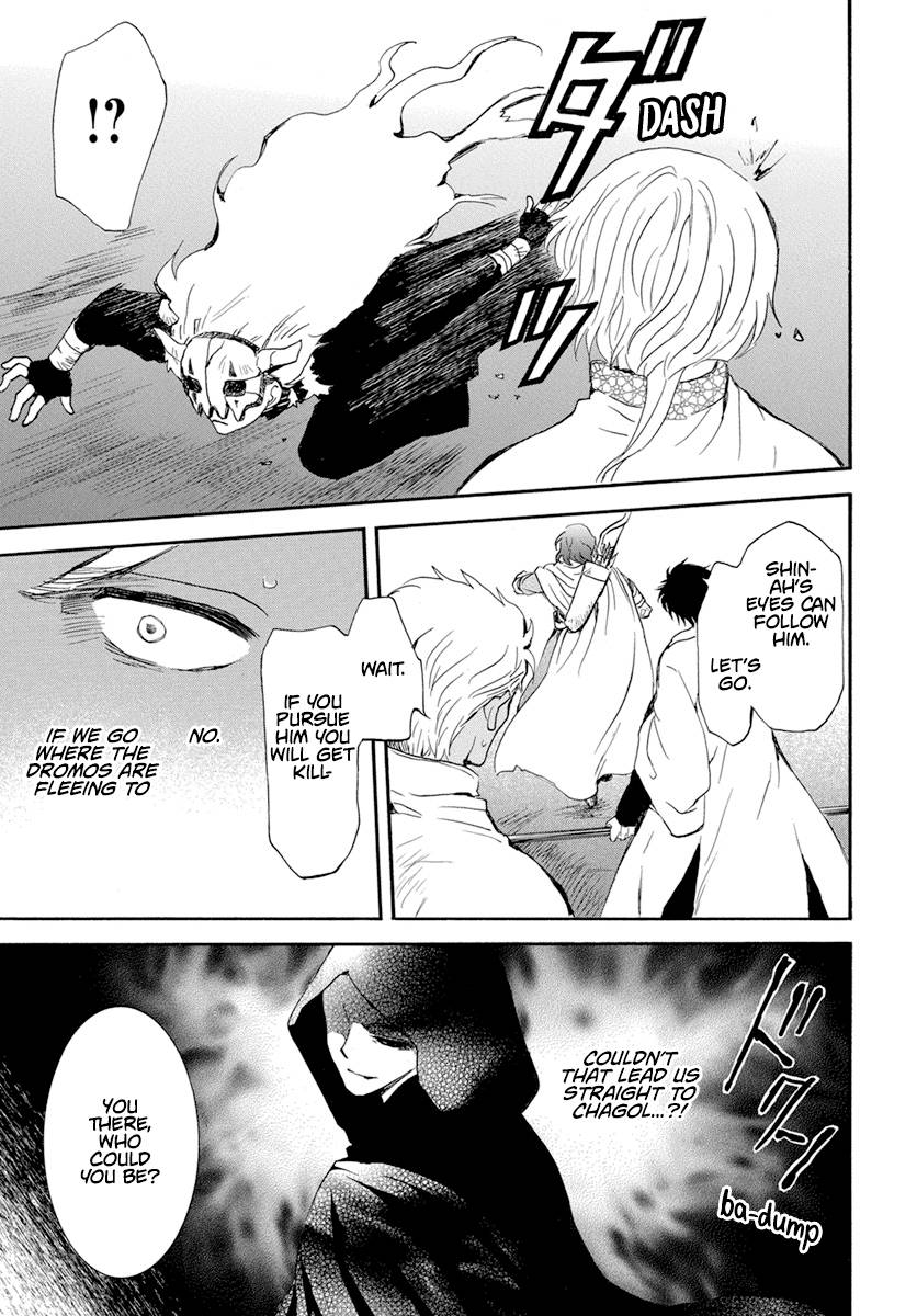 Akatsuki no Yona chapter 234 page 26