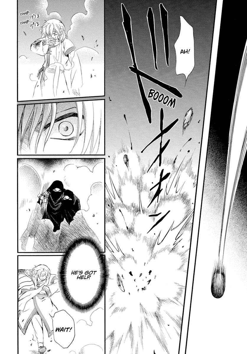 Akatsuki no Yona chapter 235 page 16