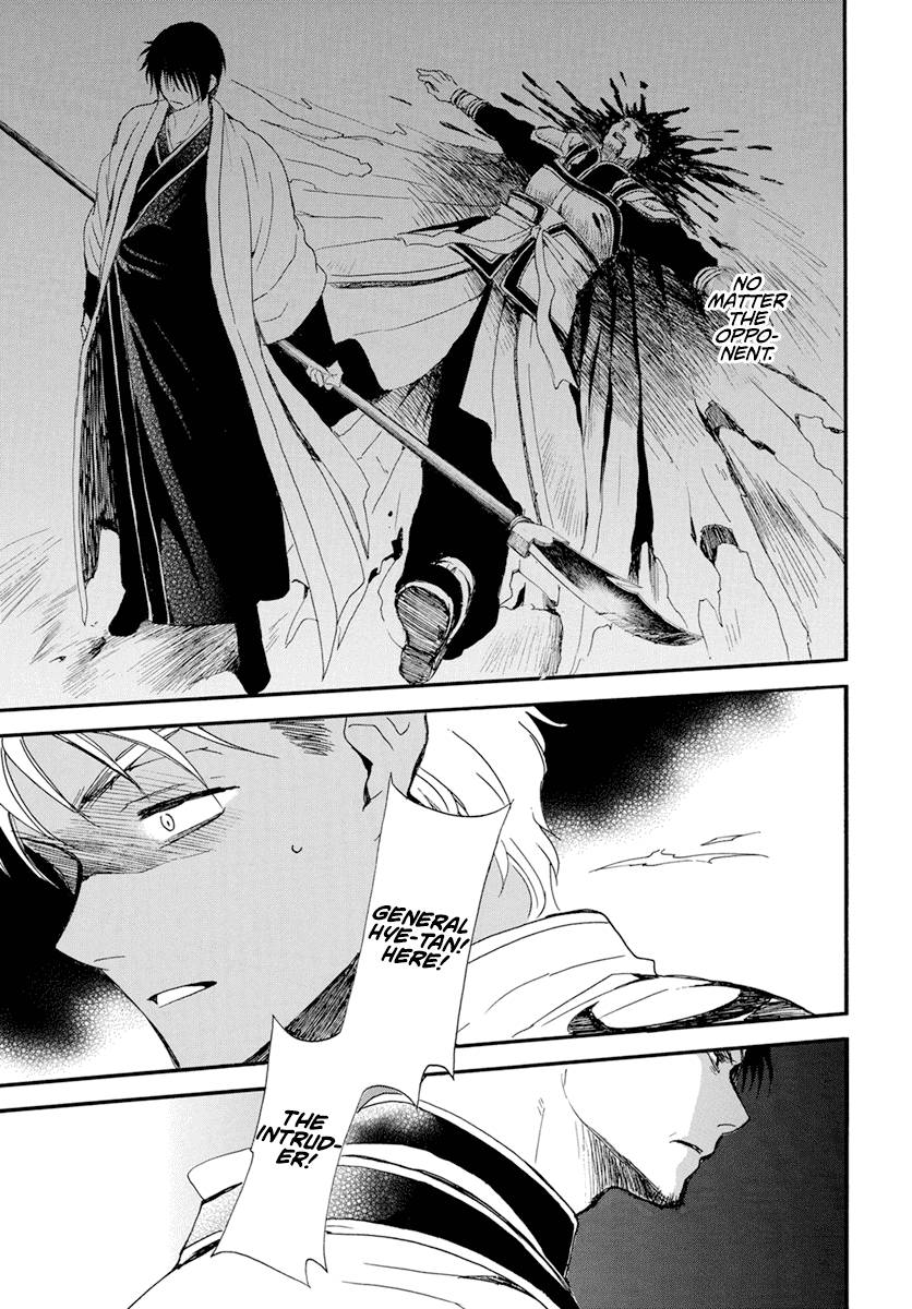 Akatsuki no Yona chapter 235 page 25