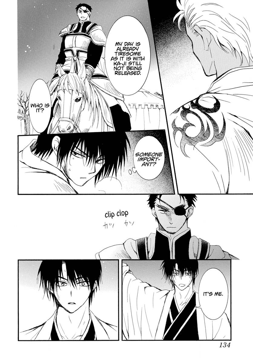 Akatsuki no Yona chapter 235 page 26