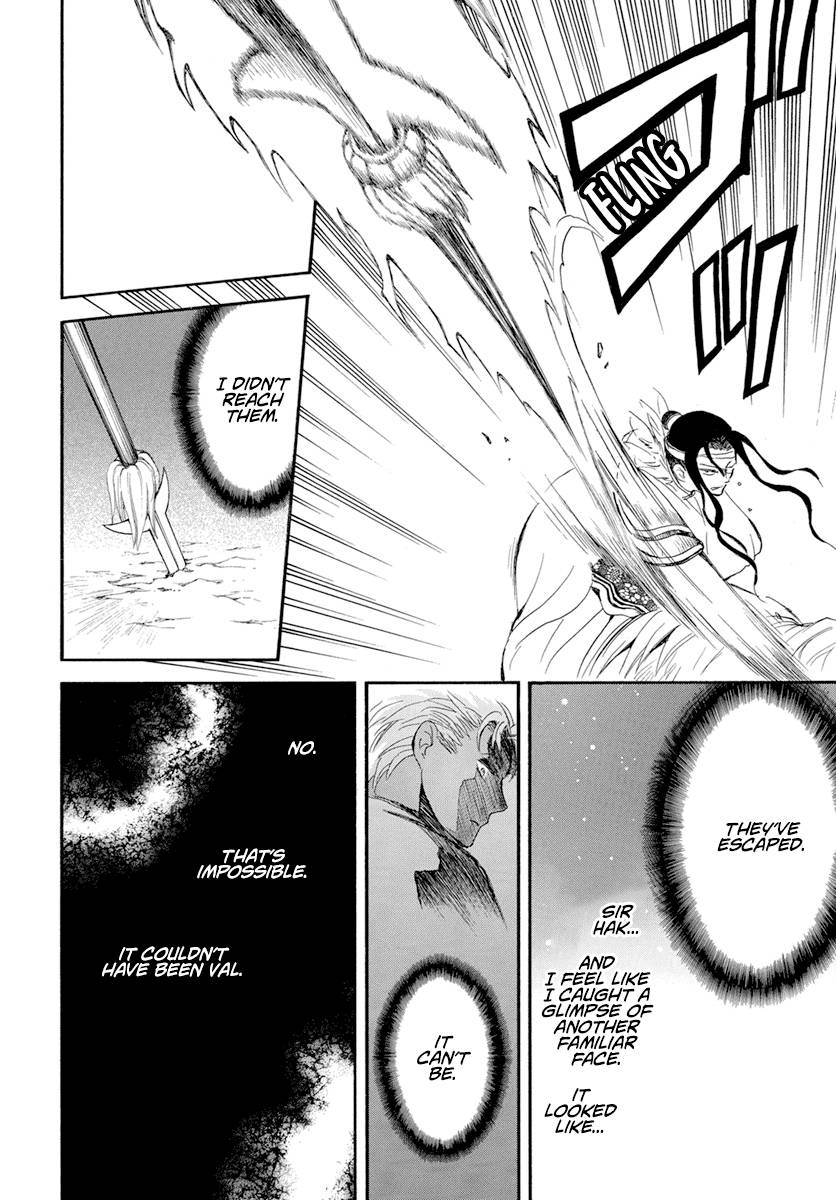 Akatsuki no Yona chapter 235 page 4