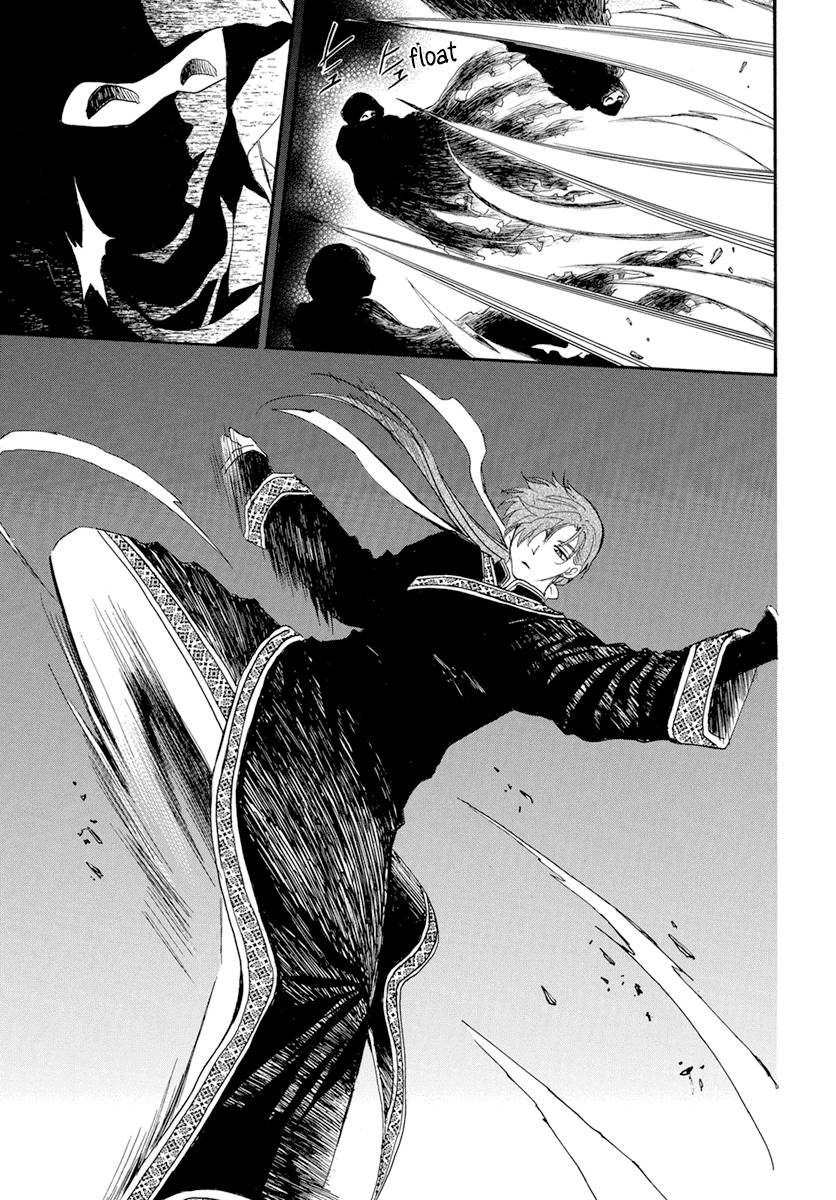 Akatsuki no Yona chapter 235 page 9