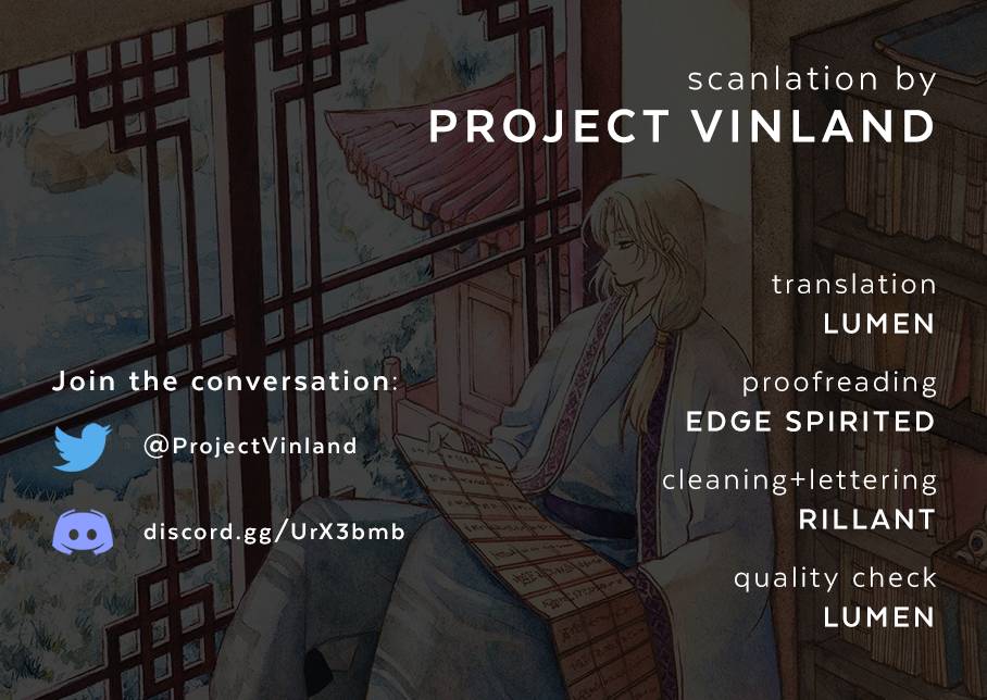 Akatsuki no Yona chapter 236 page 1