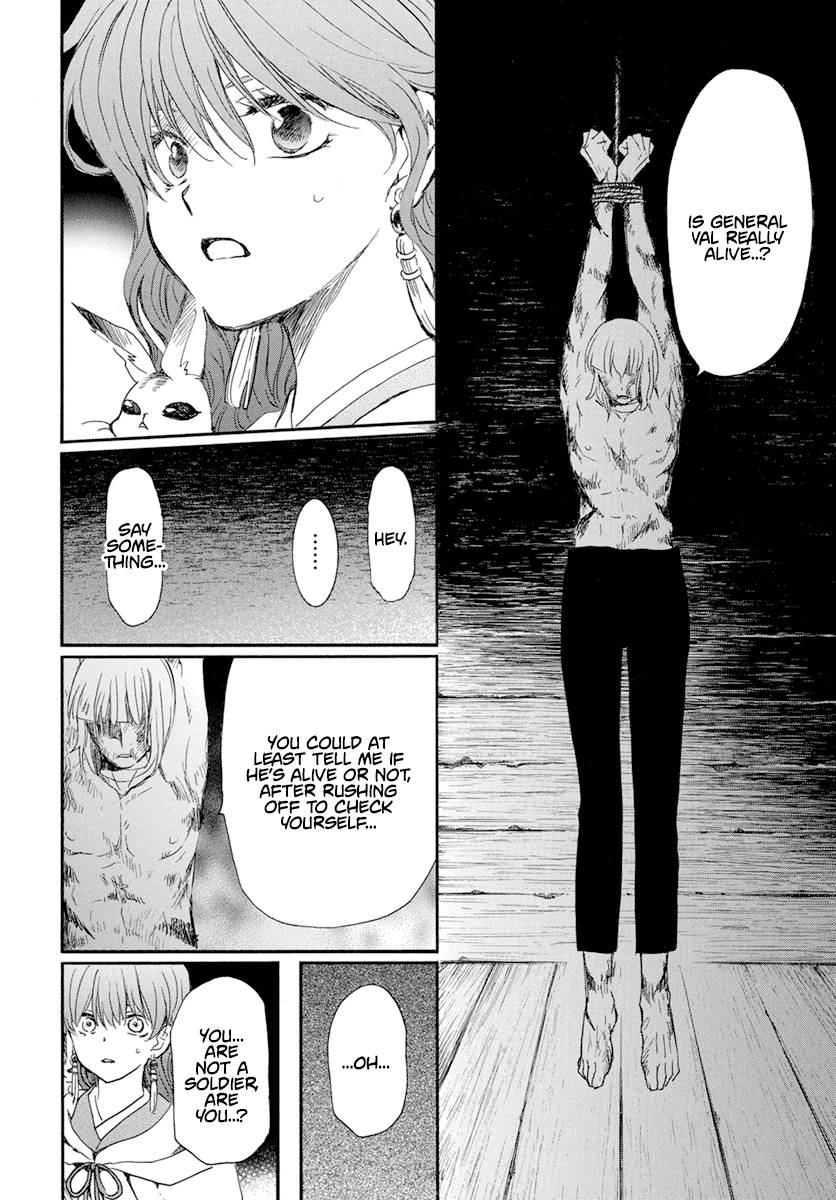 Akatsuki no Yona chapter 236 page 11