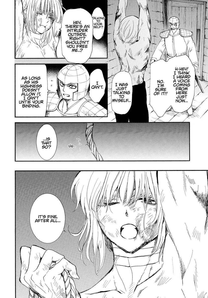 Akatsuki no Yona chapter 236 page 15