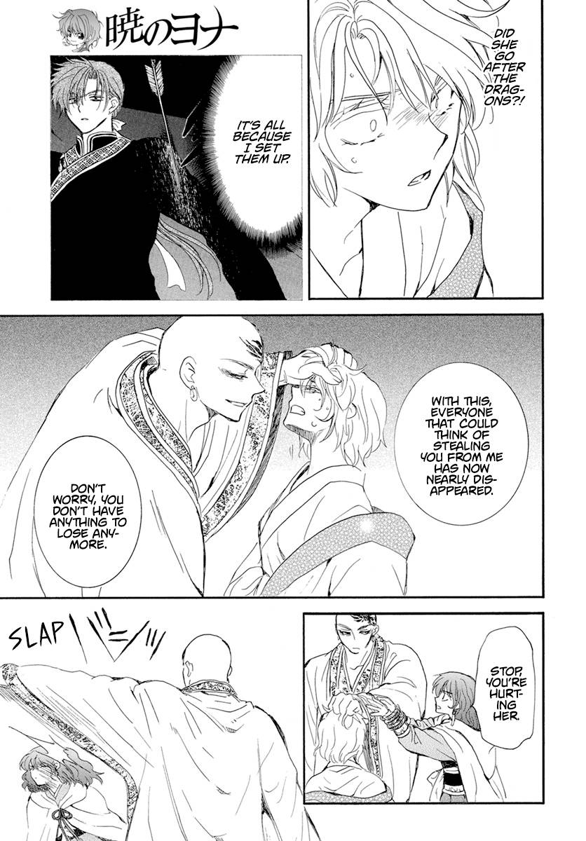 Akatsuki no Yona chapter 238 page 16