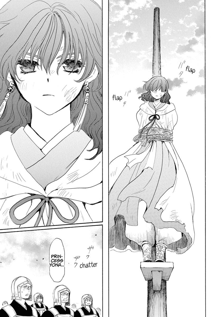 Akatsuki no Yona chapter 238 page 22