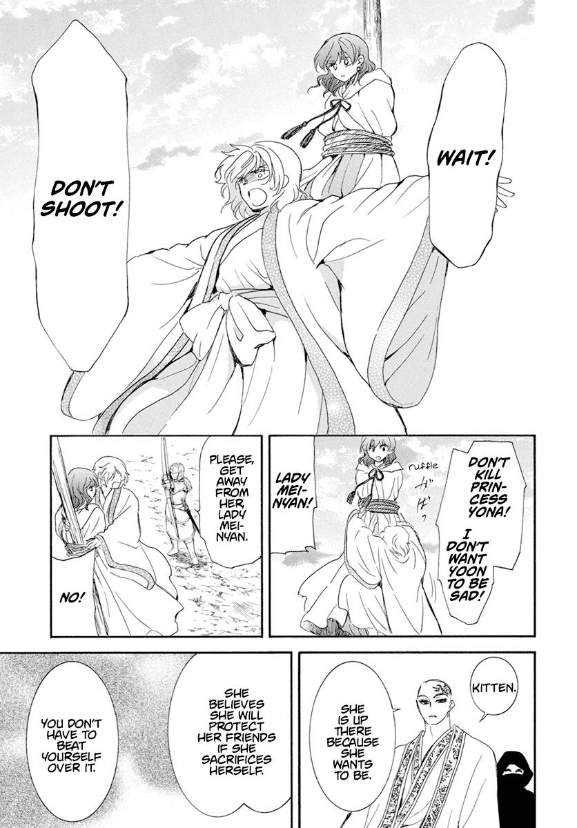 Akatsuki no Yona chapter 238 page 26