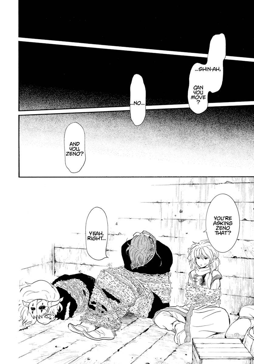 Akatsuki no Yona chapter 238 page 7