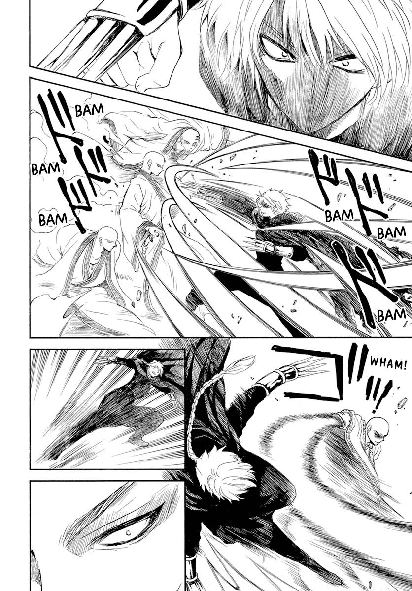 Akatsuki no Yona chapter 239 page 11