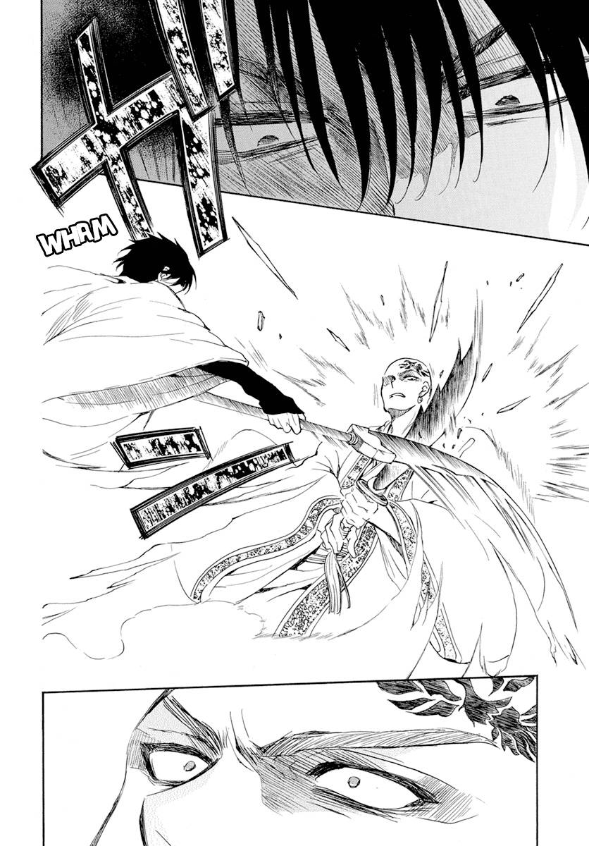 Akatsuki no Yona chapter 239 page 20