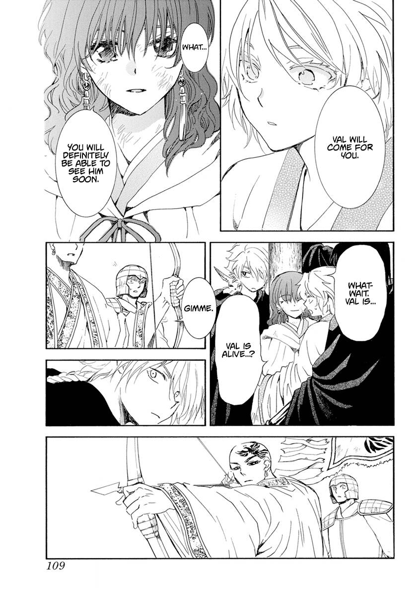 Akatsuki no Yona chapter 239 page 4