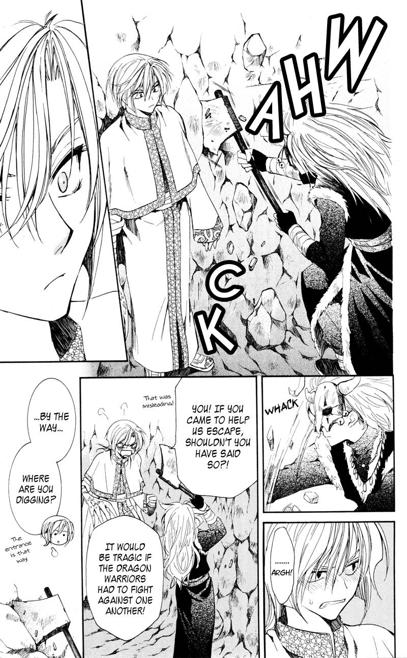 Akatsuki no Yona chapter 24 page 15