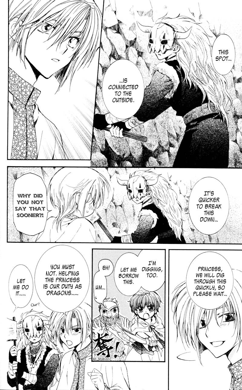 Akatsuki no Yona chapter 24 page 16