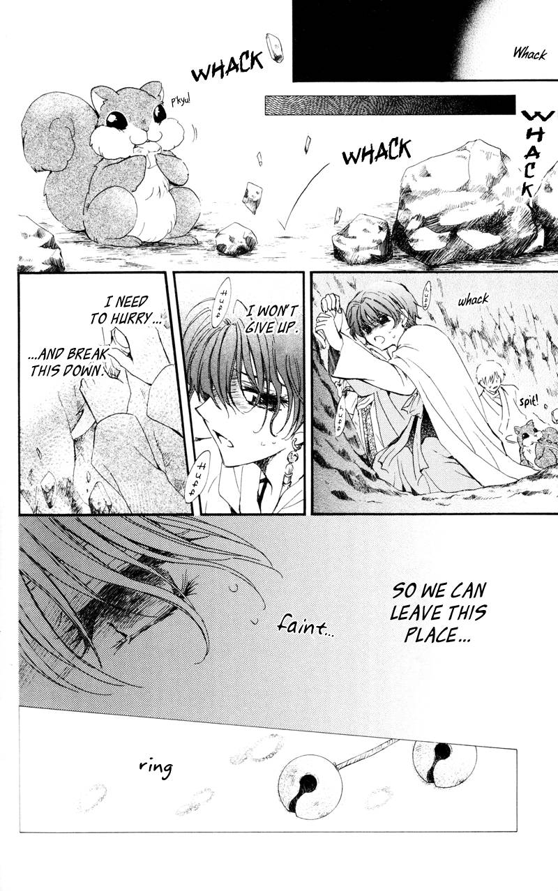 Akatsuki no Yona chapter 24 page 20