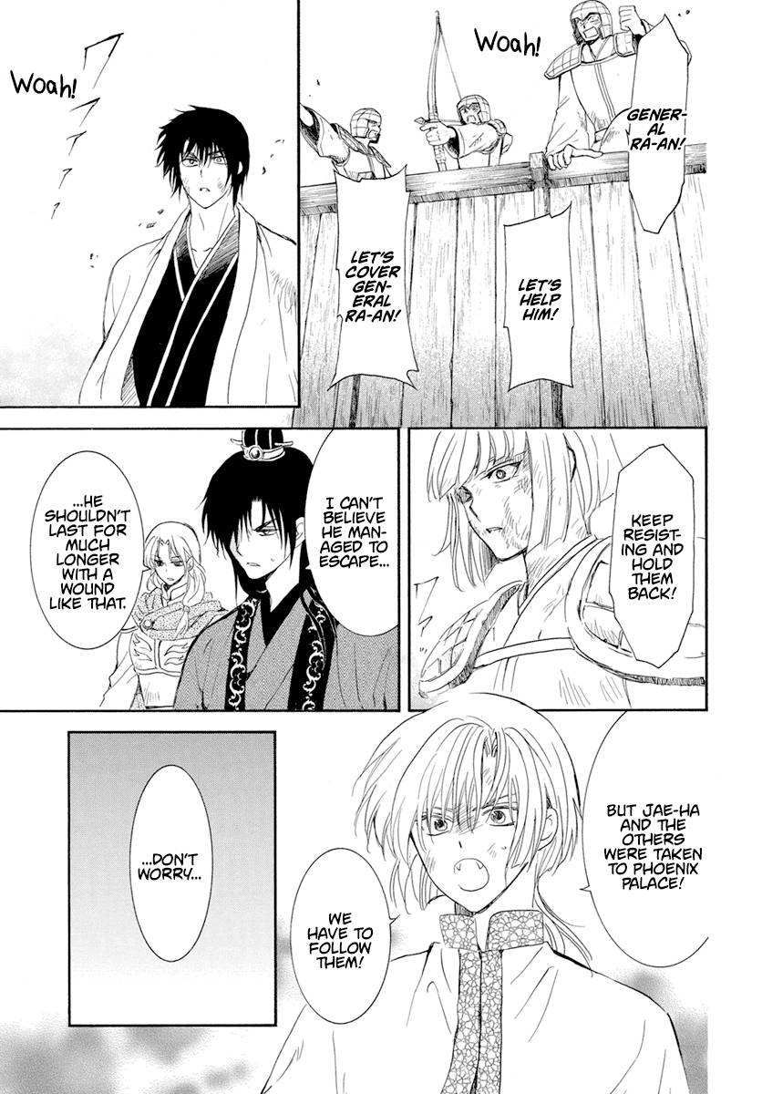 Akatsuki no Yona chapter 240 page 31