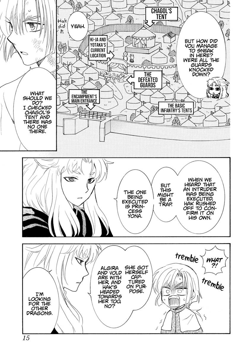 Akatsuki no Yona chapter 240 page 5